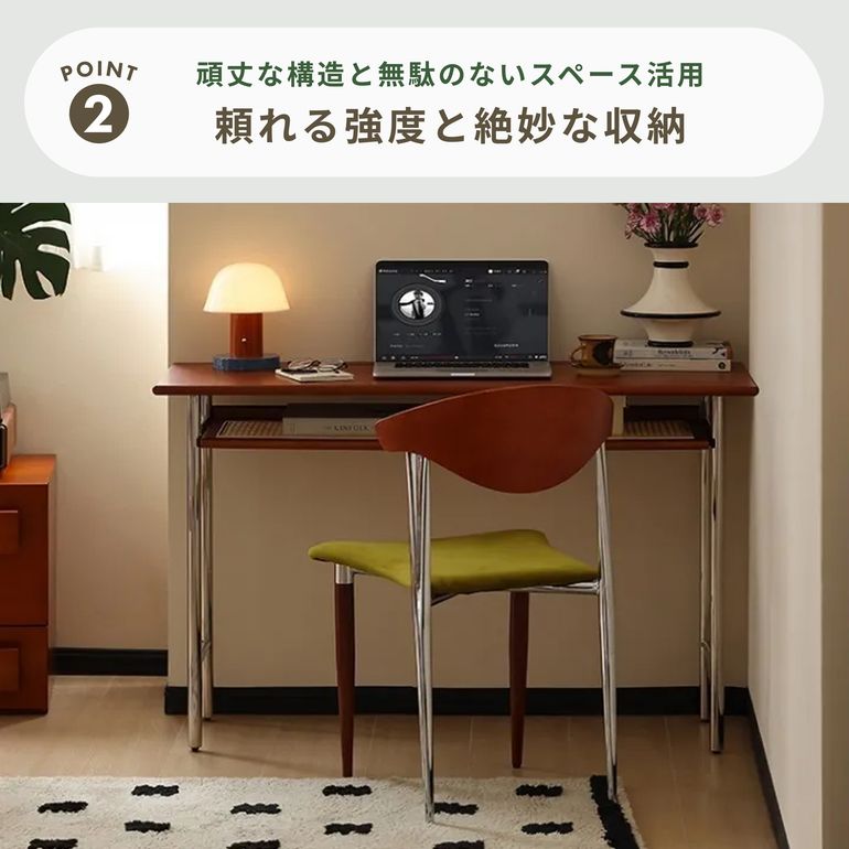 CAGUUU Woody Prime Vintage Box スリムレトロワークデスク W80×D45