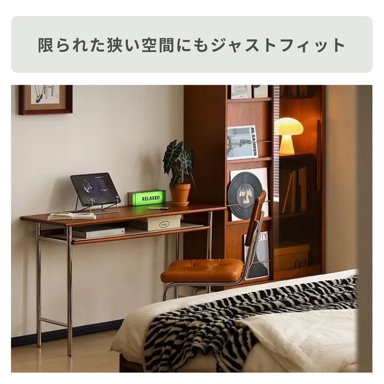 CAGUUU Woody Prime Vintage Box スリムレトロワークデスク W80×D45
