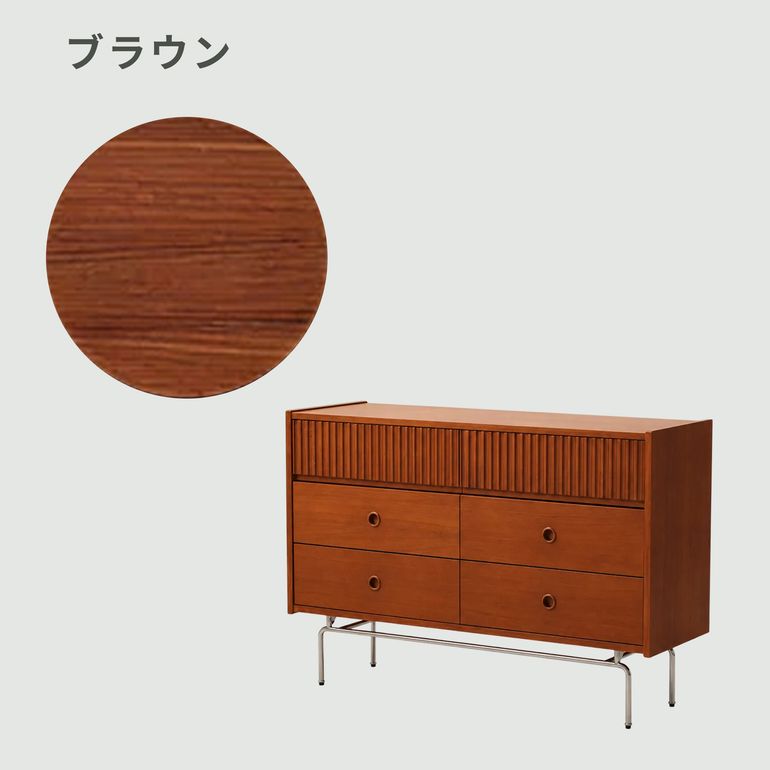 Woody Prime Vintage Box ナチュラルラインローチェスト W120×D40