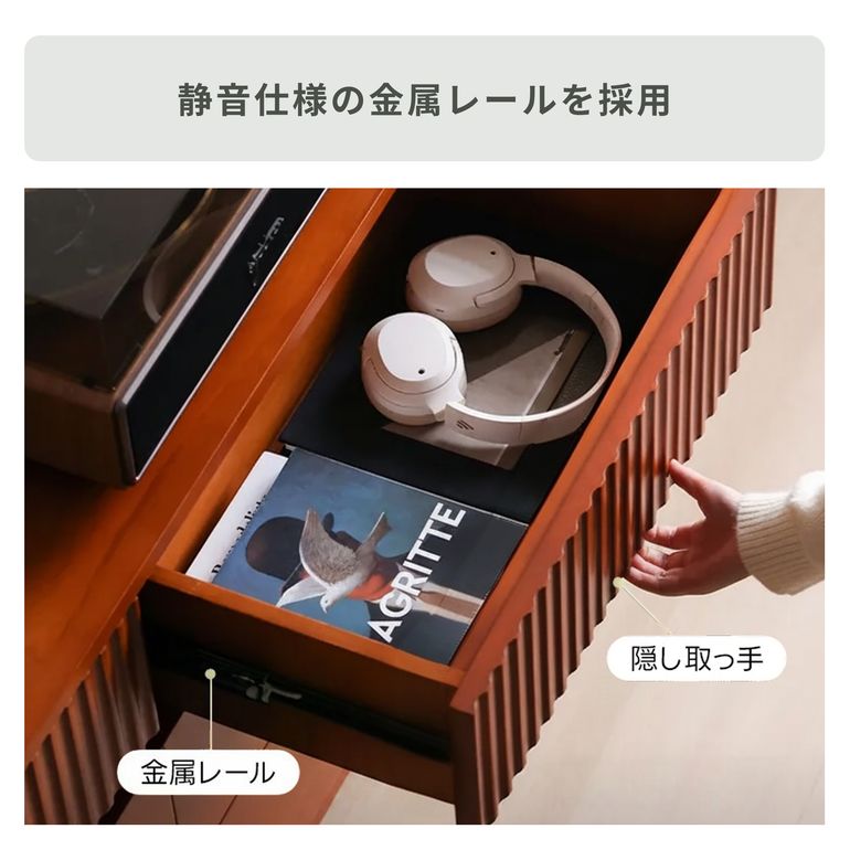 Woody Prime Vintage Box ナチュラルラインローチェスト W120×D40