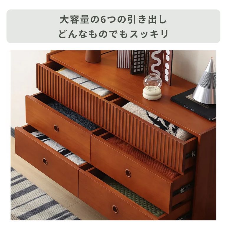Woody Prime Vintage Box ナチュラルラインローチェスト W120×D40