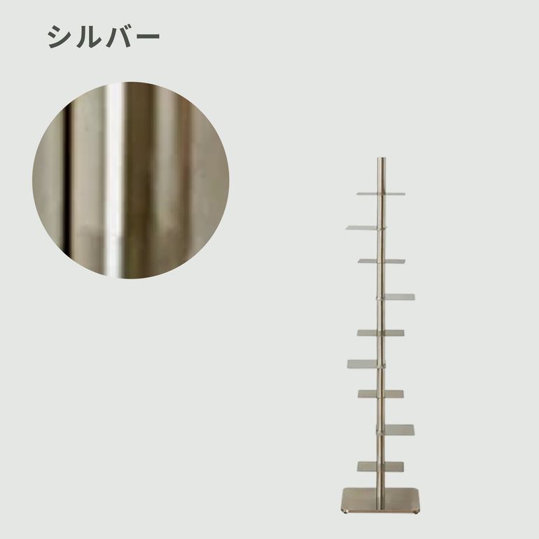 CAGUUU スリム回転式本棚 W40×D40×H174cm caguuu｜【公式】CLAS