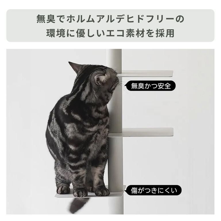 CAGUUU スリム回転式本棚 W40×D40×H174cm CAGUU / カグーのレンタル