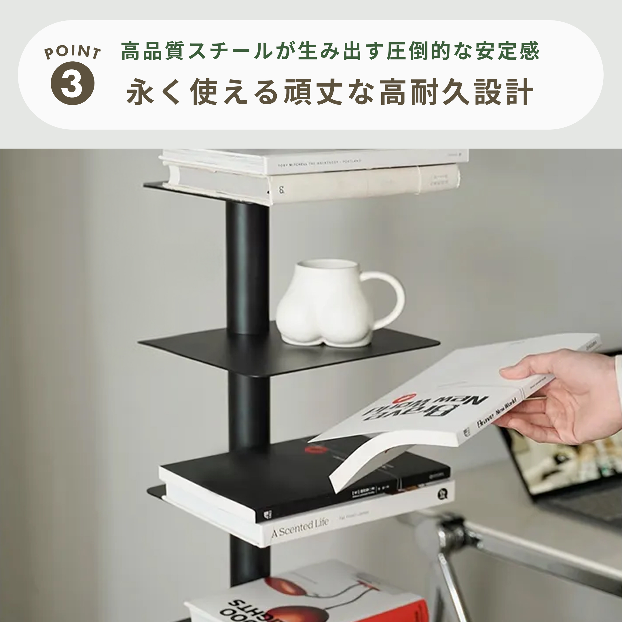 CAGUUU スリム回転式本棚 W40×D40×H174cm caguuu｜【公式】CLAS