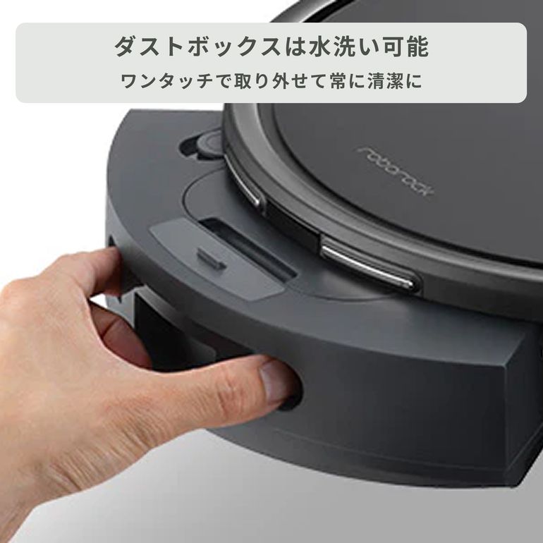 Roborock (ロボロック) コンパクト ロボット掃除機 Q7モデル【水拭き