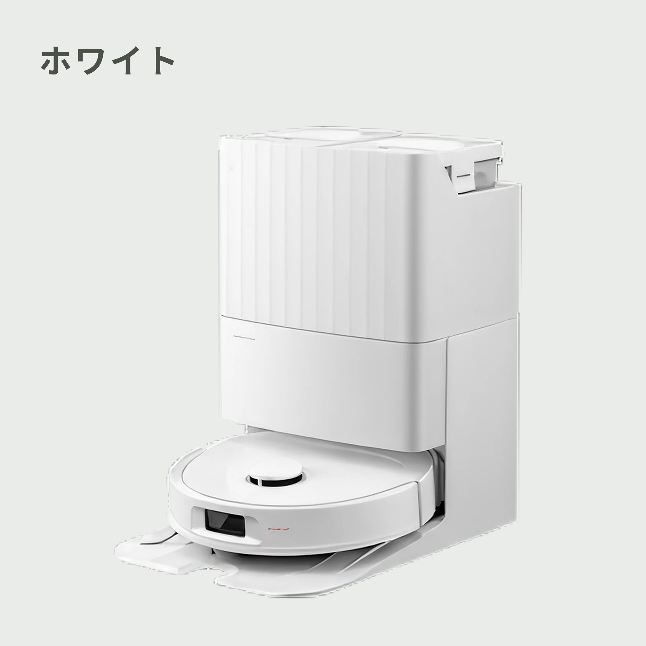 Roborock (ロボロック) ロボット掃除機【水拭き対応】 Qrevo L