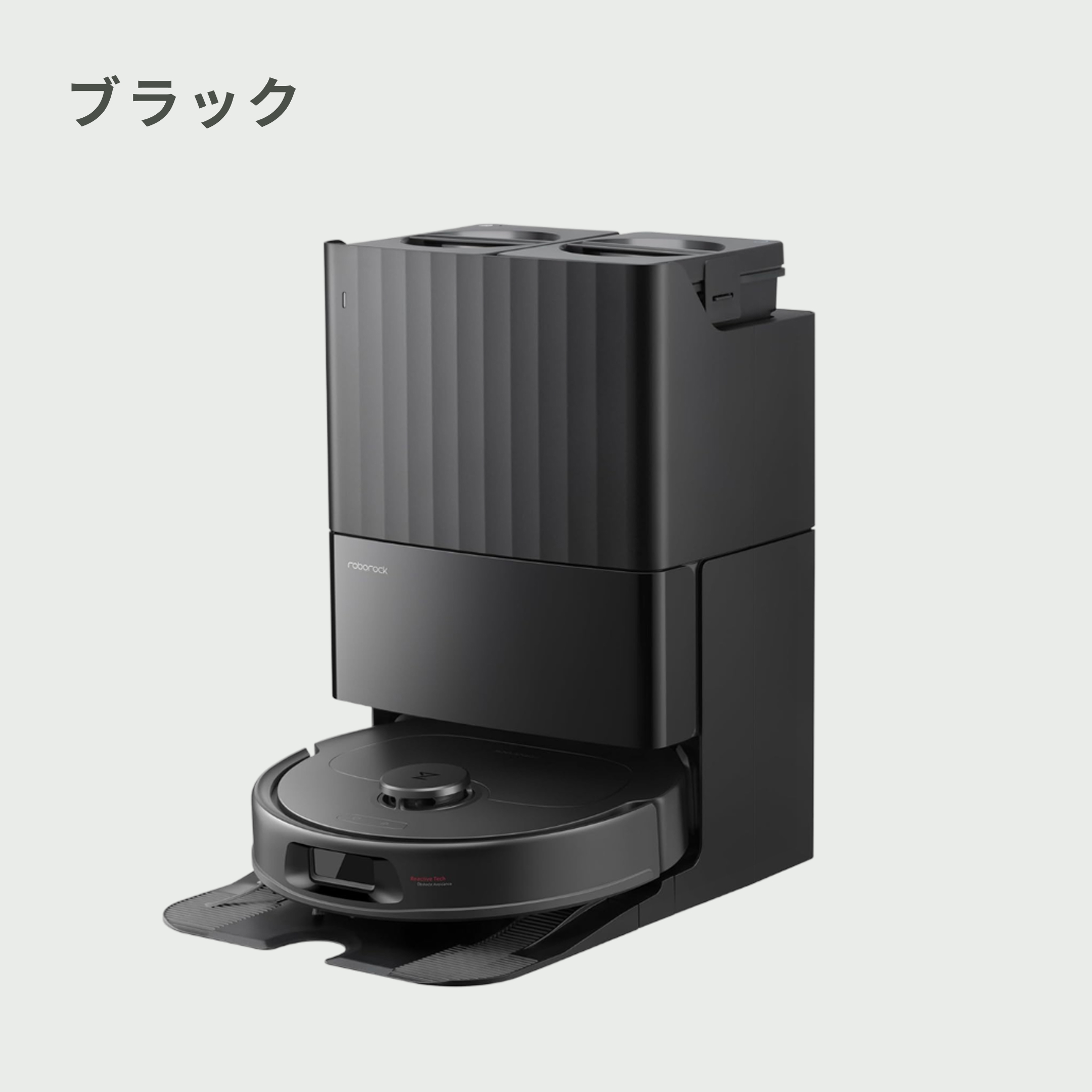 Roborock (ロボロック) ロボット掃除機 【水拭き対応】 Qrevo L Pro