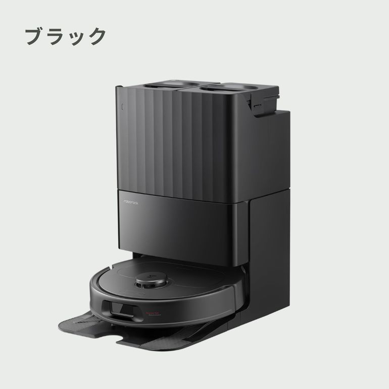 Roborock (ロボロック) ロボット掃除機 【水拭き対応】 Qrevo L Pro
