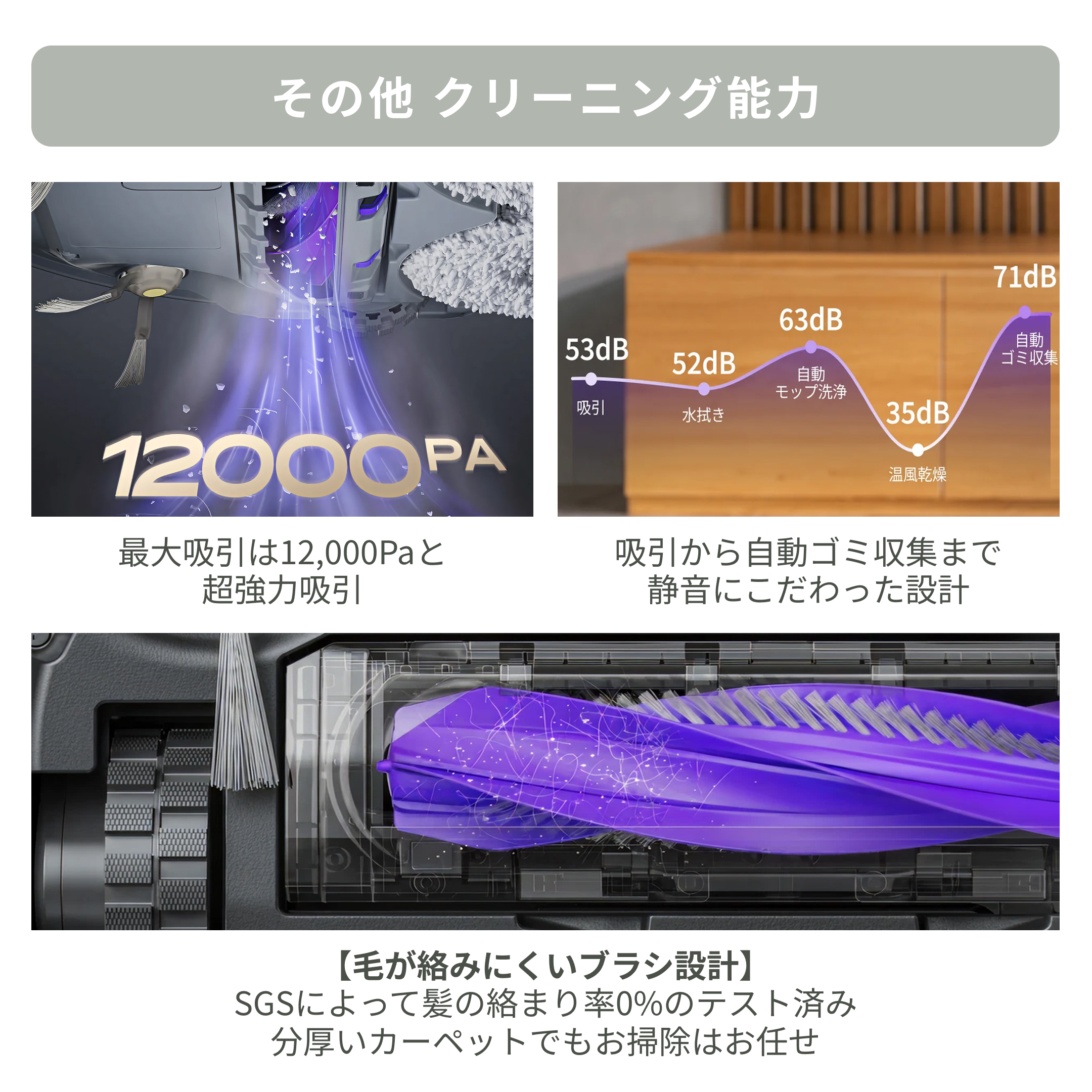 NARWAL (ナーワル) ロボット掃除機 【水拭き対応】 Freo (フレオ) Z