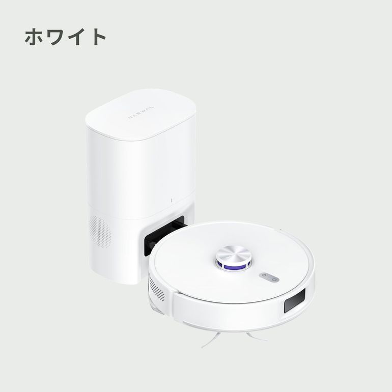 NARWAL (ナーワル) ロボット掃除機 【水拭き対応】 Freo (フレオ) Sの