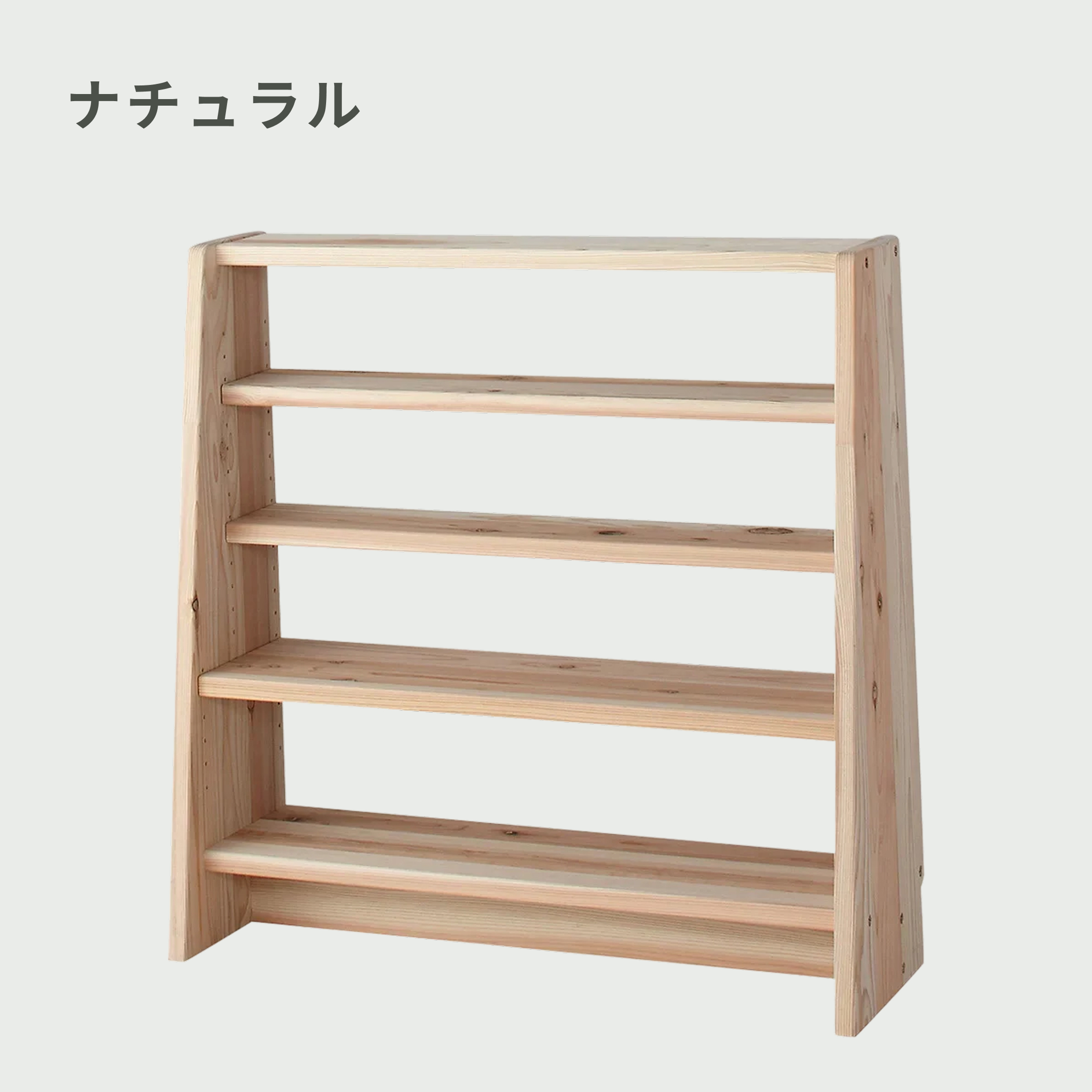 【在庫整理】 シェルフ アガベ 杉 90cm 30cm 105cm 国産杉 薄型シェルフ 幅90×奥行30×高さ89.5cm｜【公式】CLAS（クラス
