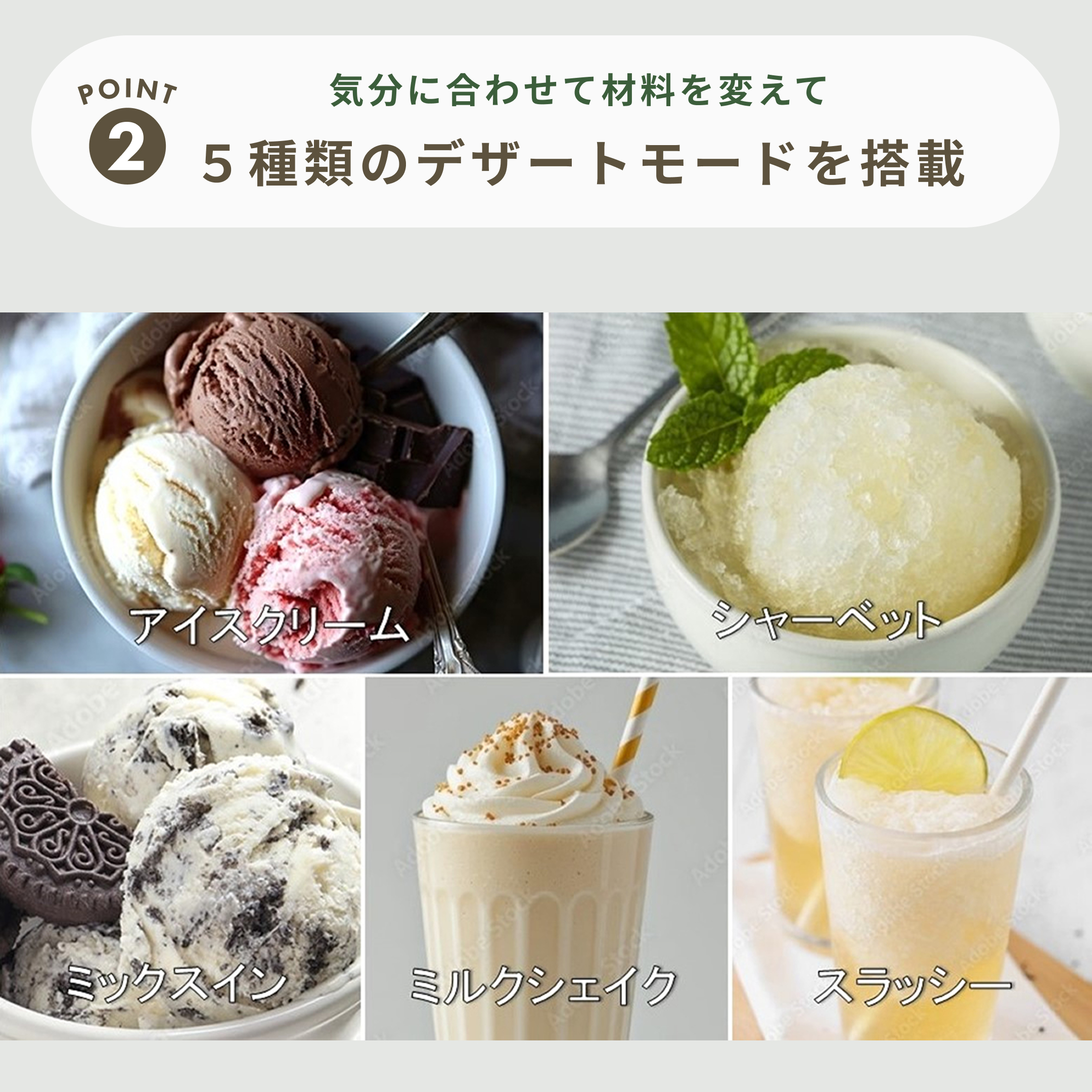 Cuisinart (クイジナート) フローズンデザートメーカー ICE-FD10J