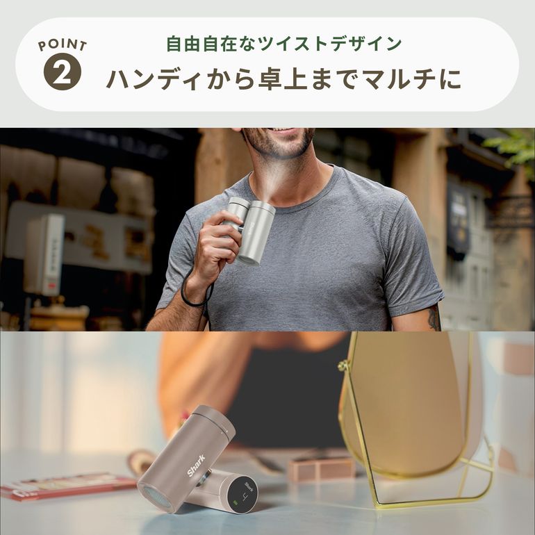 Shark (シャーク) ハンディファン ChillPill (チルピル) FA022J shark