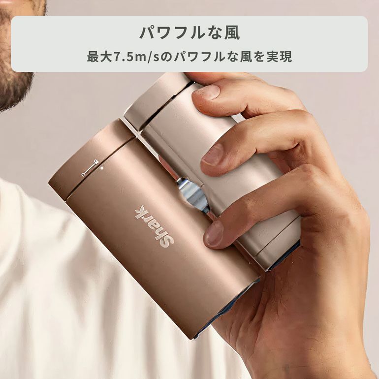 Shark (シャーク) ハンディファン ChillPill (チルピル) FA022J shark