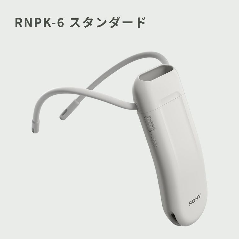 SONY(ソニー) レオンポケット6 ウェアラブルサーモデバイス センシング