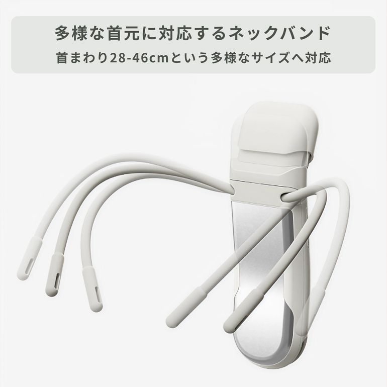 SONY(ソニー) レオンポケット6 ウェアラブルサーモデバイス センシング