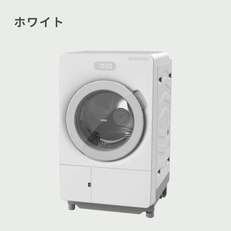 HITACHI (日立) ドラム式洗濯乾燥機 ビッグドラム【洗濯8kg/乾燥4.5kg
