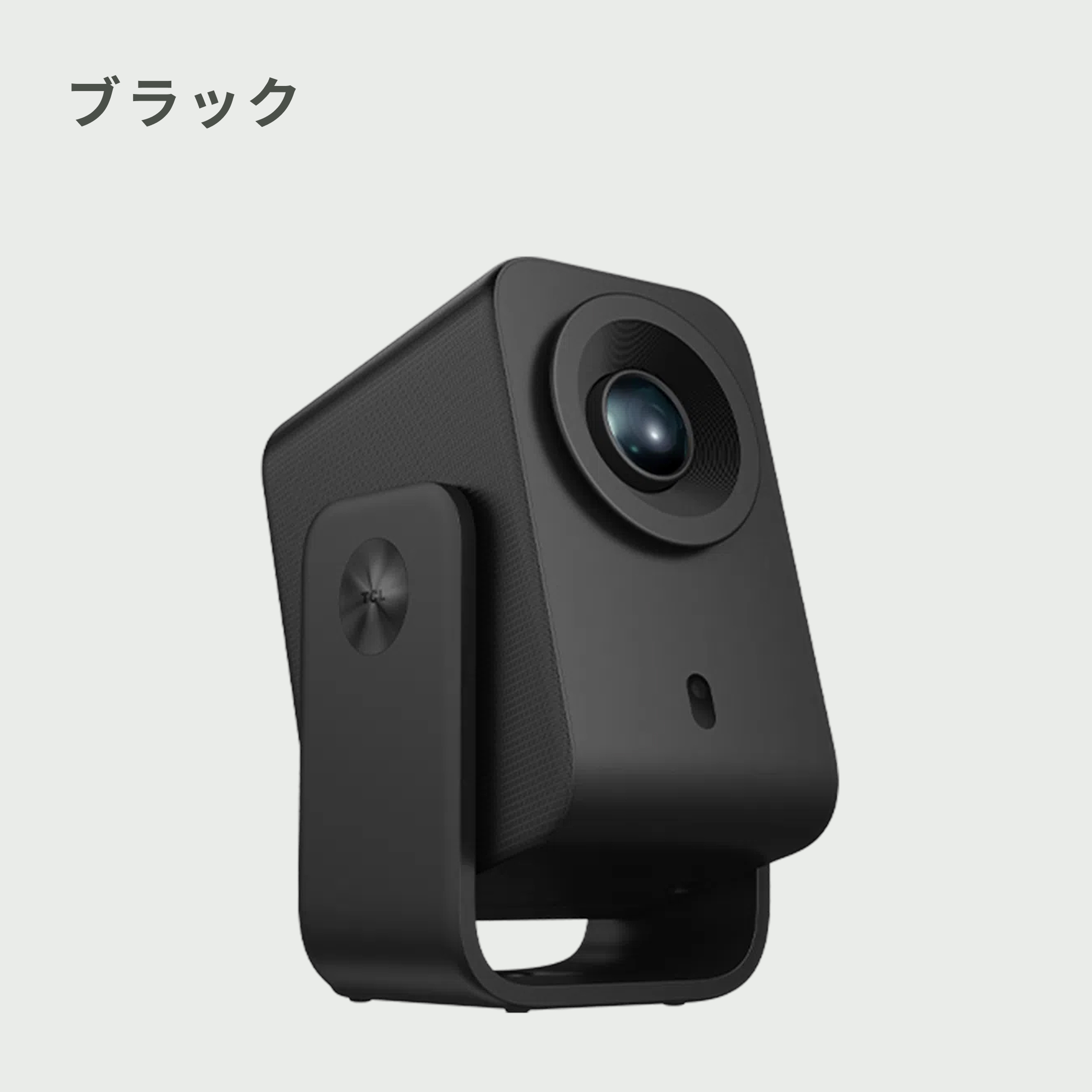 TCL(ティーシーエル) プロジェクター C1 【エントリーモデル】 C10L3F