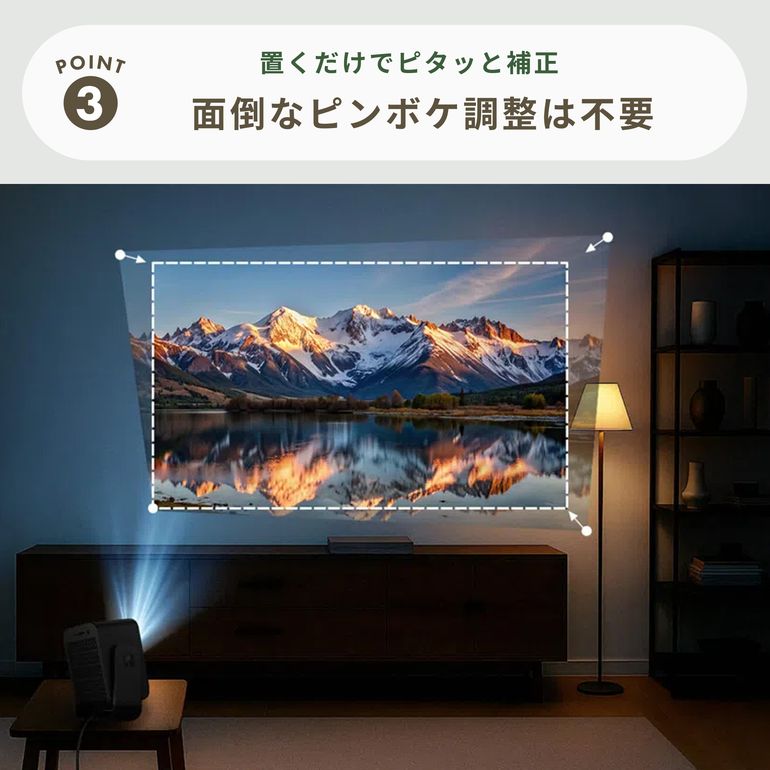 TCL(ティーシーエル) プロジェクター C1 【エントリーモデル】 C10L3F