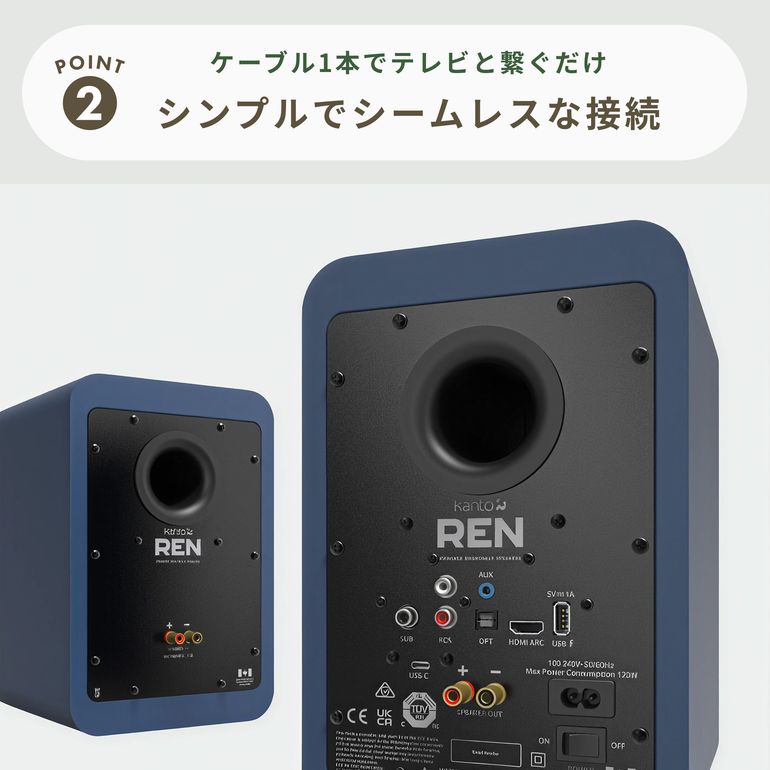 Kanto Audio (カント オーディオ）ホームシアター スピーカー REN