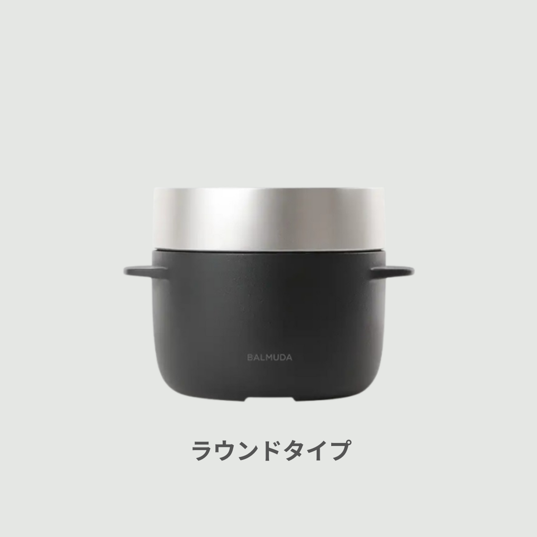 BALMUDA (バルミューダ) The Gohan 炊飯器 3合炊き ラウンドタイプ