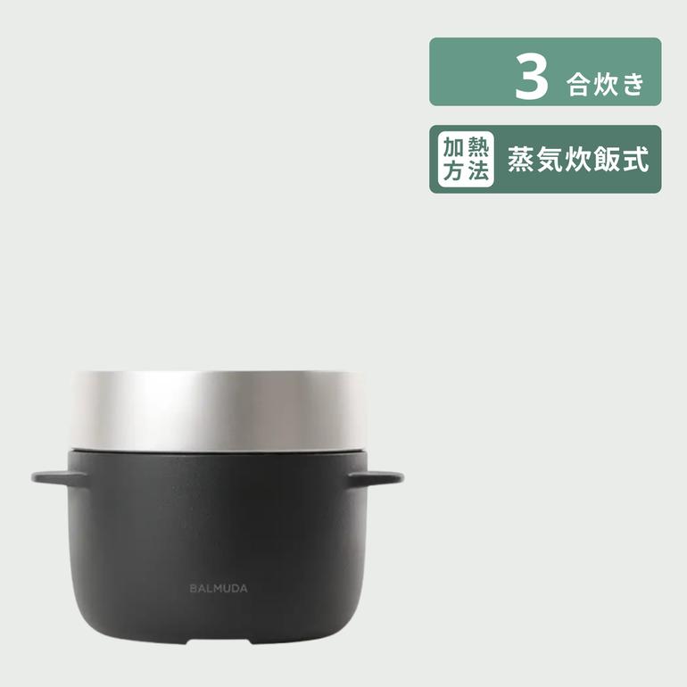 BALMUDA (バルミューダ) The Gohan 炊飯器 3合炊き スクエアタイプ 