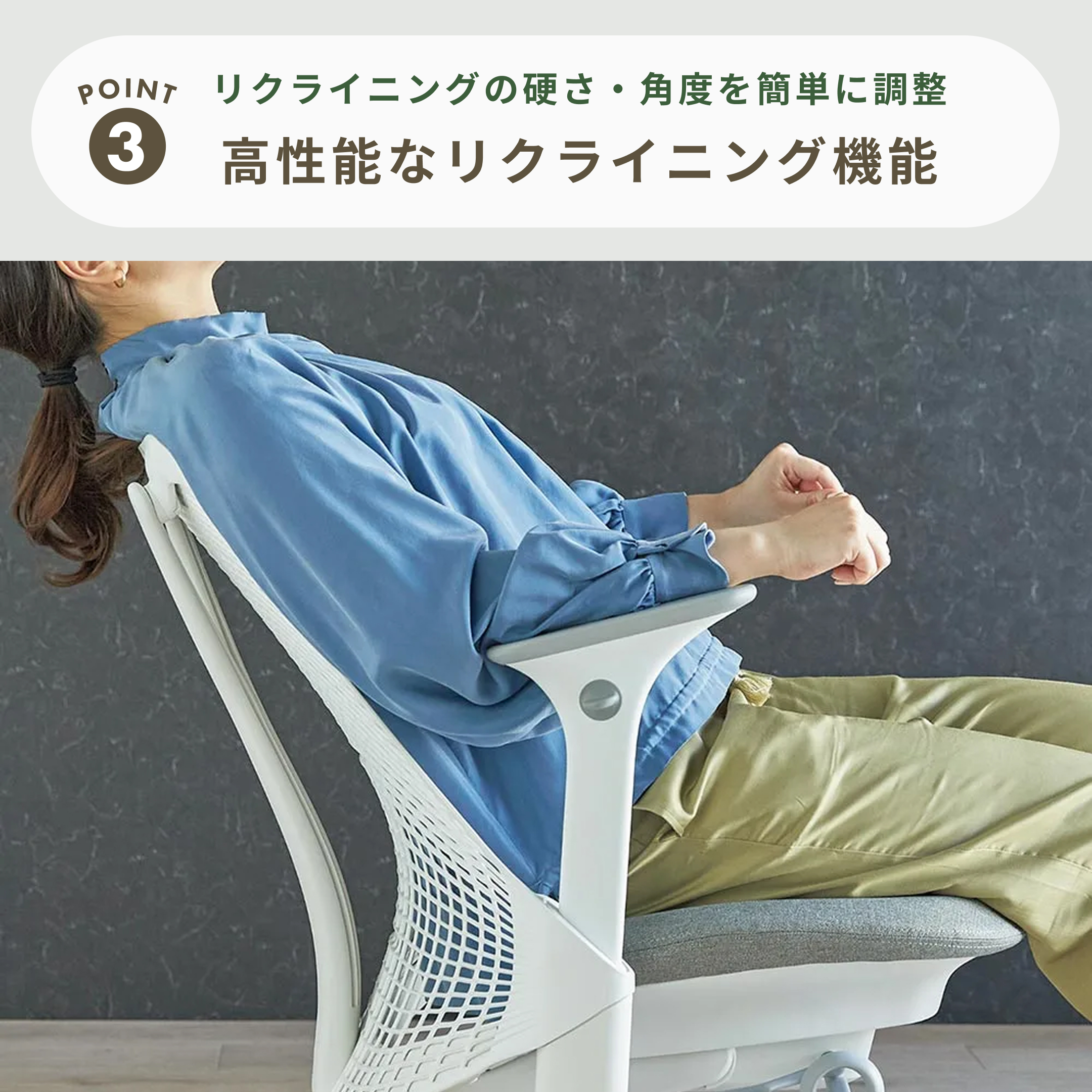 HermanMiller (ハーマンミラー) セイルチェア 幅62.2×奥行62×高さ93.3
