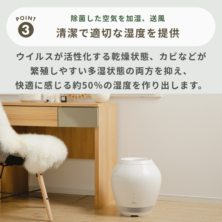 【箱あり・説明書付】バルミューダRain 加湿器 BALMUDA 加湿器 W35×D35×H37.4cm BALMUDA / バルミューダの