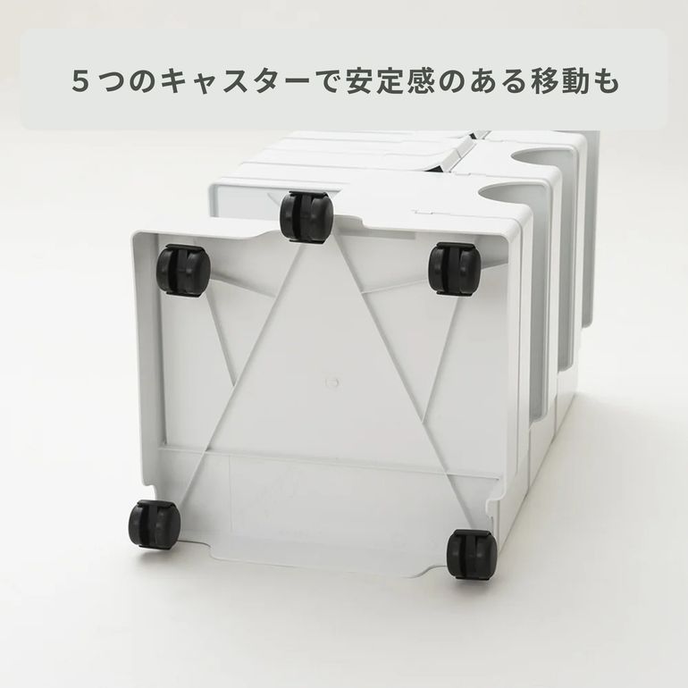 B-LINE (ビーライン) ボビーワゴン 3段3トレイ｜【公式】CLAS（クラス