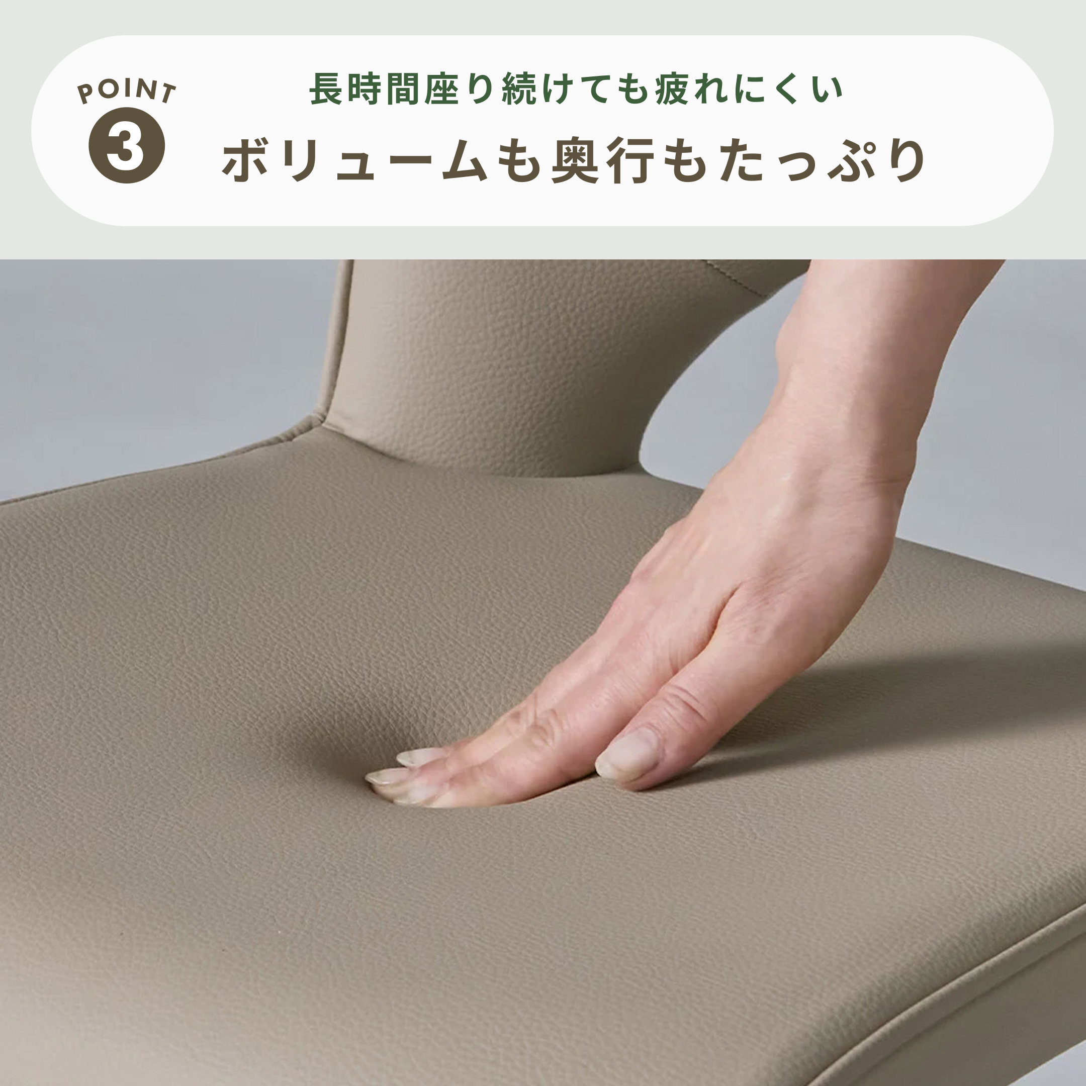 コルザ ダイニングチェア 幅47×奥行56×高さ87cm｜【公式】CLAS（クラス