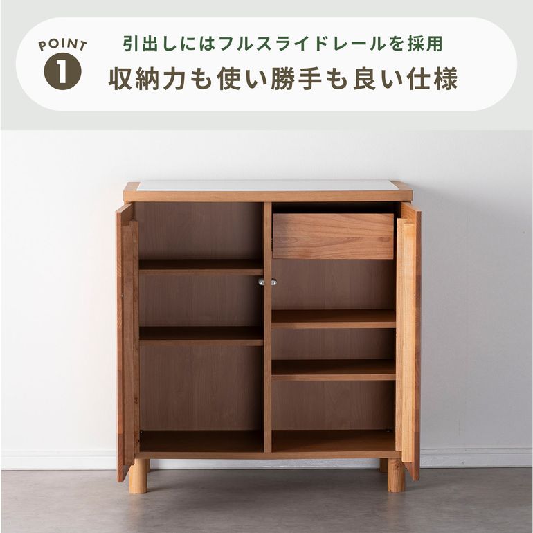 アルダー天然木 アールデザイン キッチンカウンター 幅80×奥行44.5×高