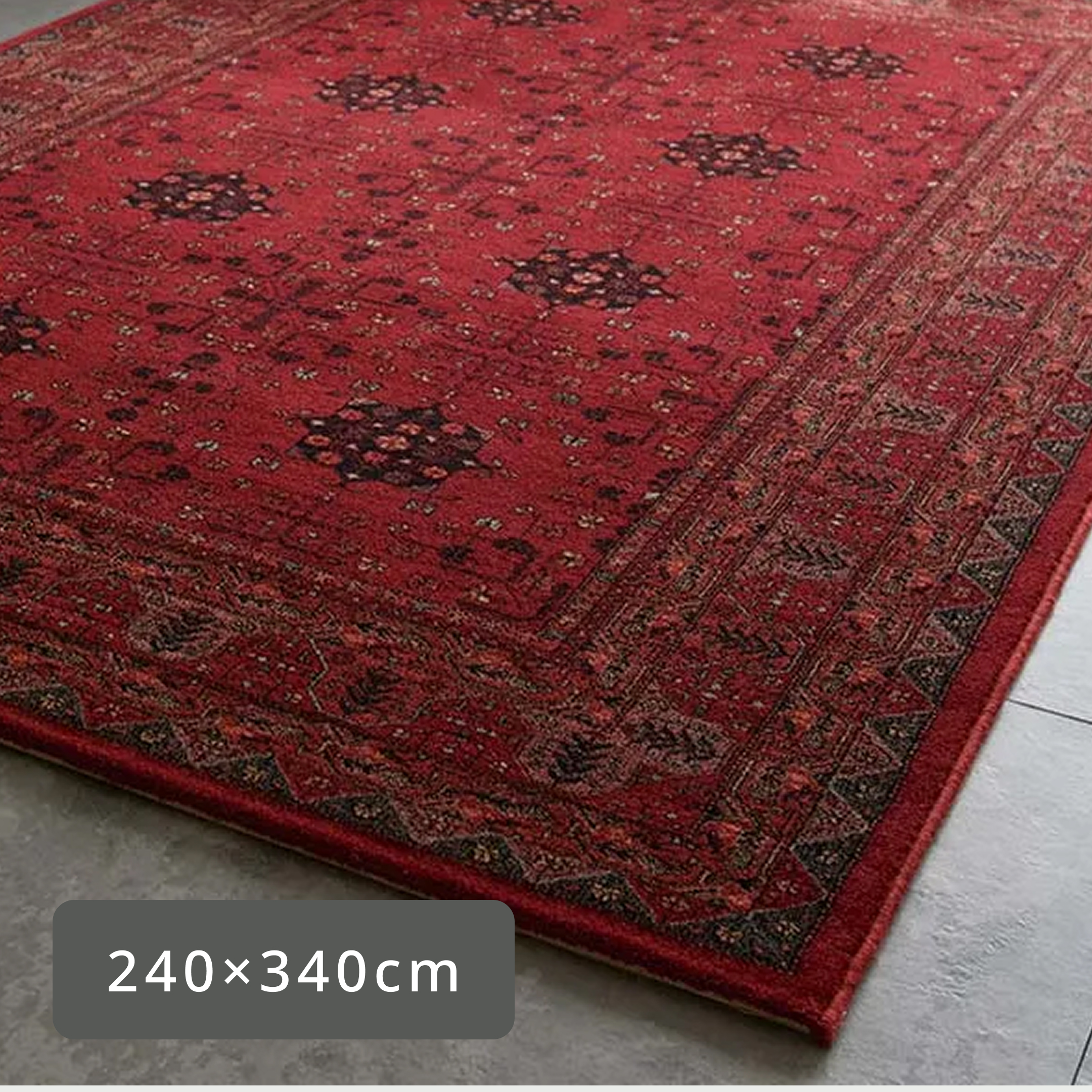ヴィンテージスタイル ラグ ランデン 240×340cm｜【公式】CLAS（クラス