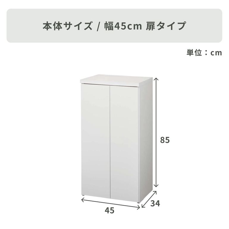 人工大理石 キッチンカウンター 幅75cm 引き出しタイプ｜【公式】CLAS