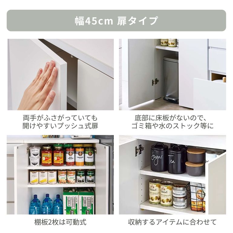 ◇大阪府神戸市配達料無料！◇キッチンカウンター◇サイドボード