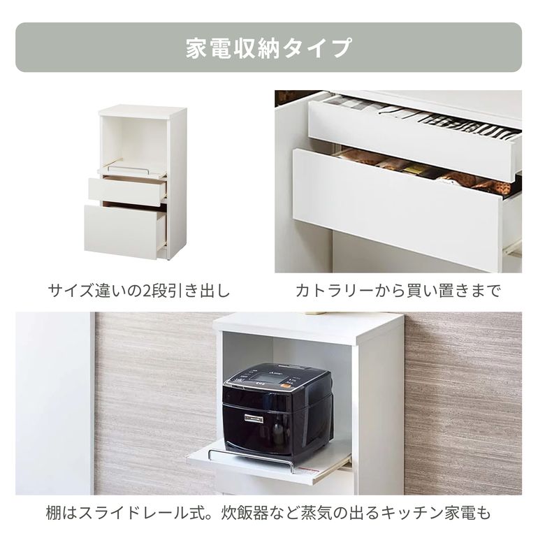 人工大理石 キッチンカウンター 幅45cm 扉タイプ｜【公式】CLAS