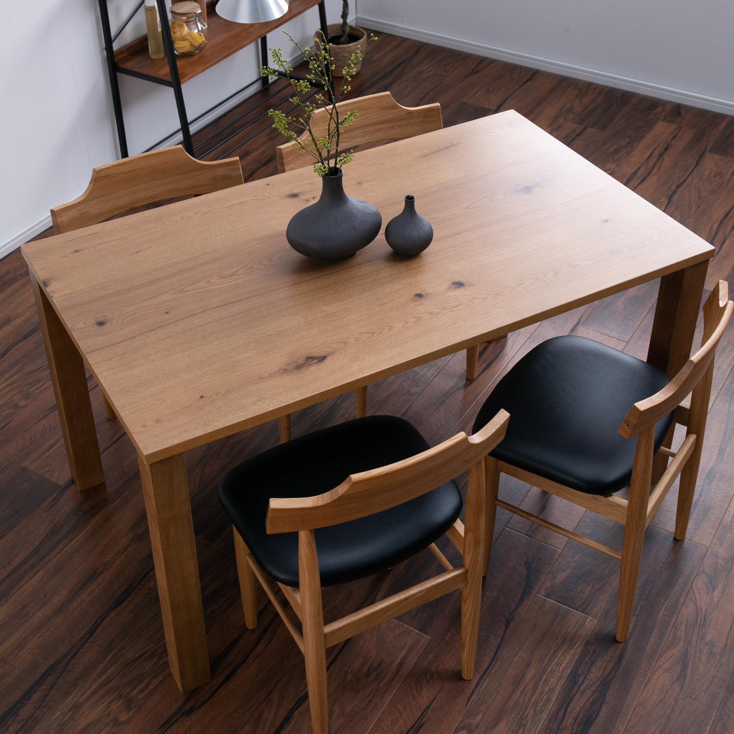 ダイニングテーブル　135幅 ダイニングテーブル 135 天然木 テーブルのみ ダイニング