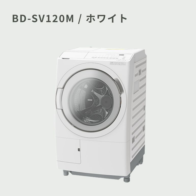 ドラム式洗濯機　日立　HITACHI BD-T6001 HITACHI (日立) ドラム式洗濯乾燥機 ビッグドラム【洗濯12kg/乾燥6kg