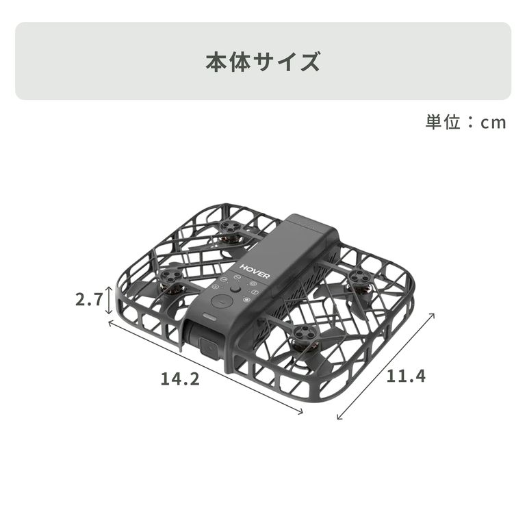 HOVERAir (ホバーエア) X1 Smart AI自動飛行カメラ X1 Smart