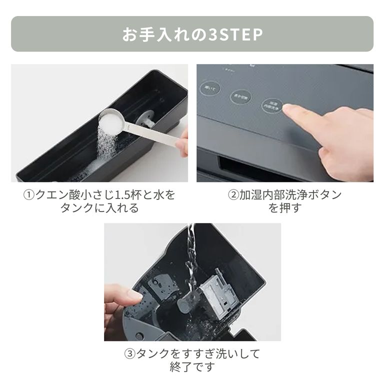 SHARP プラズマクラスターNEXT 加湿空気清浄機 KI-UX75 sharp｜【公式