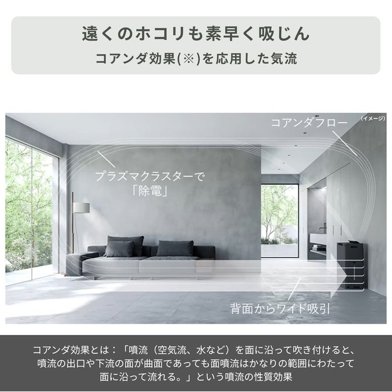 SHARP プラズマクラスターNEXT 加湿空気清浄機 KI-UX75 sharp｜【公式