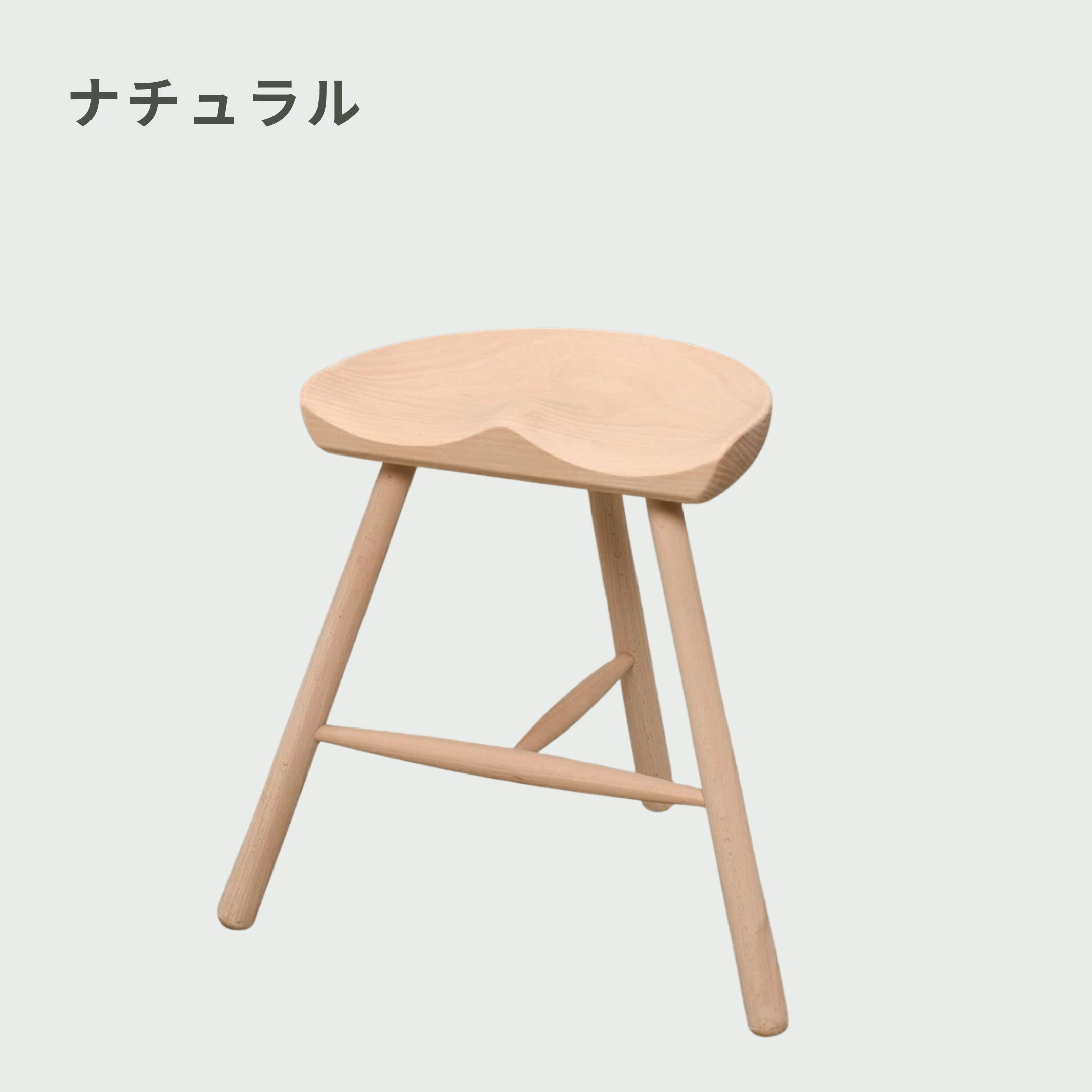 Werner (ワーナー) シューメーカースツール No.49 幅53×奥行40×高さ