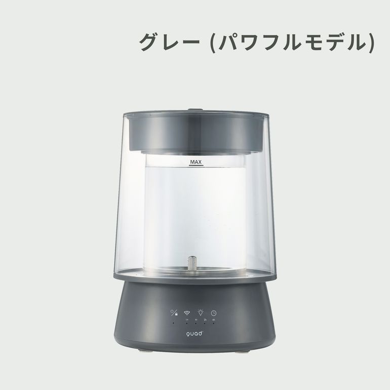 QUADS (クワッズ) GLASS LEDムードライト加湿器 【スチーム式】 QS649_