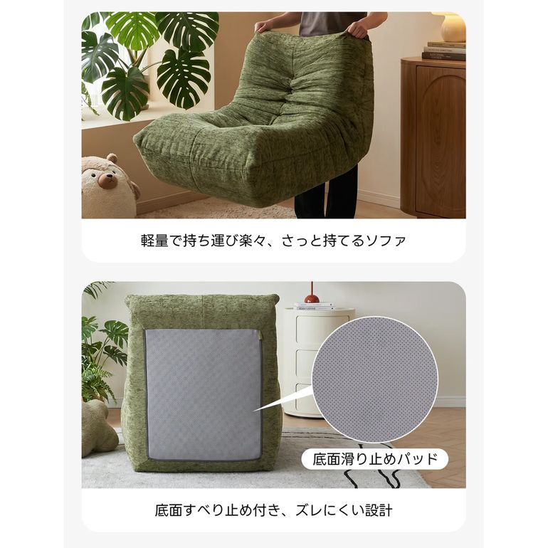CAGUUU Soft Prime シェニールプレスフロアソファ 1P caguuu｜【公式
