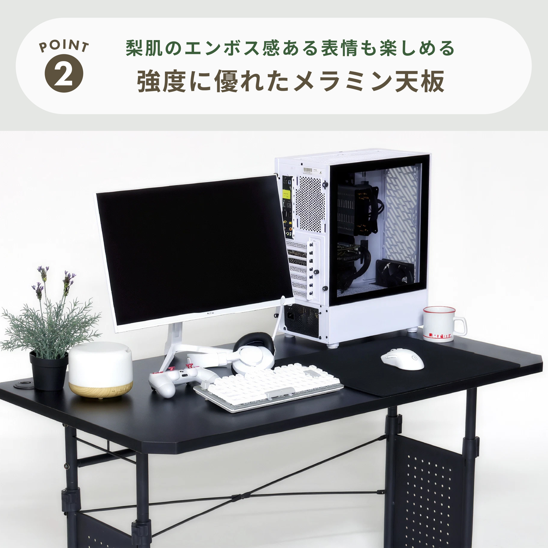 Contieaks(コンティークス) 昇降式 ゲーミングデスク 幅120×奥行65×高