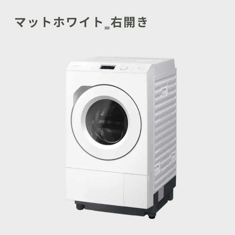 Panasonic(パナソニック) ななめドラム式洗濯乾燥機 LXシリーズ 乾燥