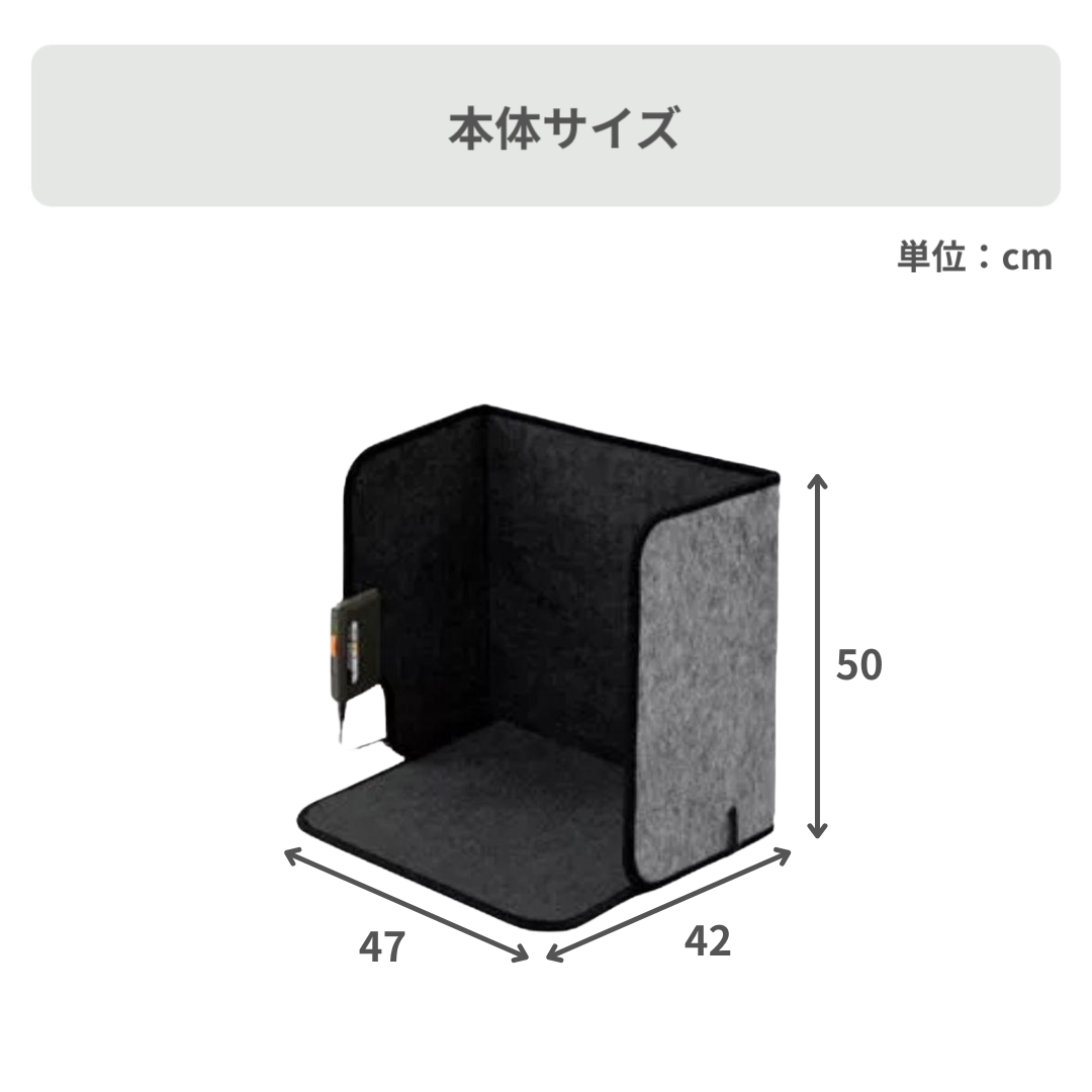 パーソナルパネルヒーター 幅50×奥行50×高さ30cm YAMAZEN / 山善の パーソナルパネルヒーター 幅50×奥行50×高さ30cm YAMAZEN / 山善の