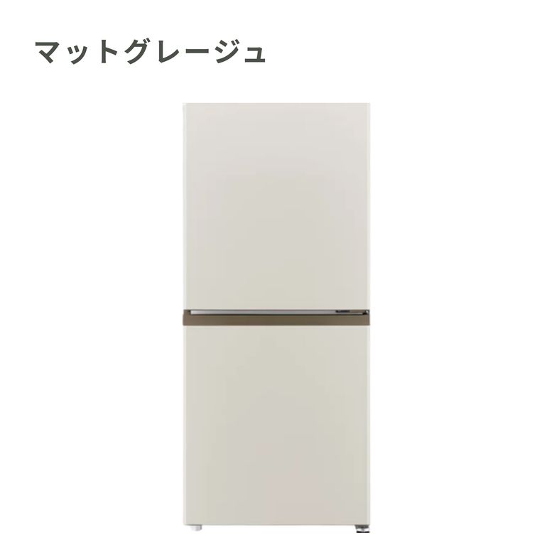 AQUA(アクア) 170L 3段収納冷凍室付き 冷凍冷蔵庫 Simple Plus