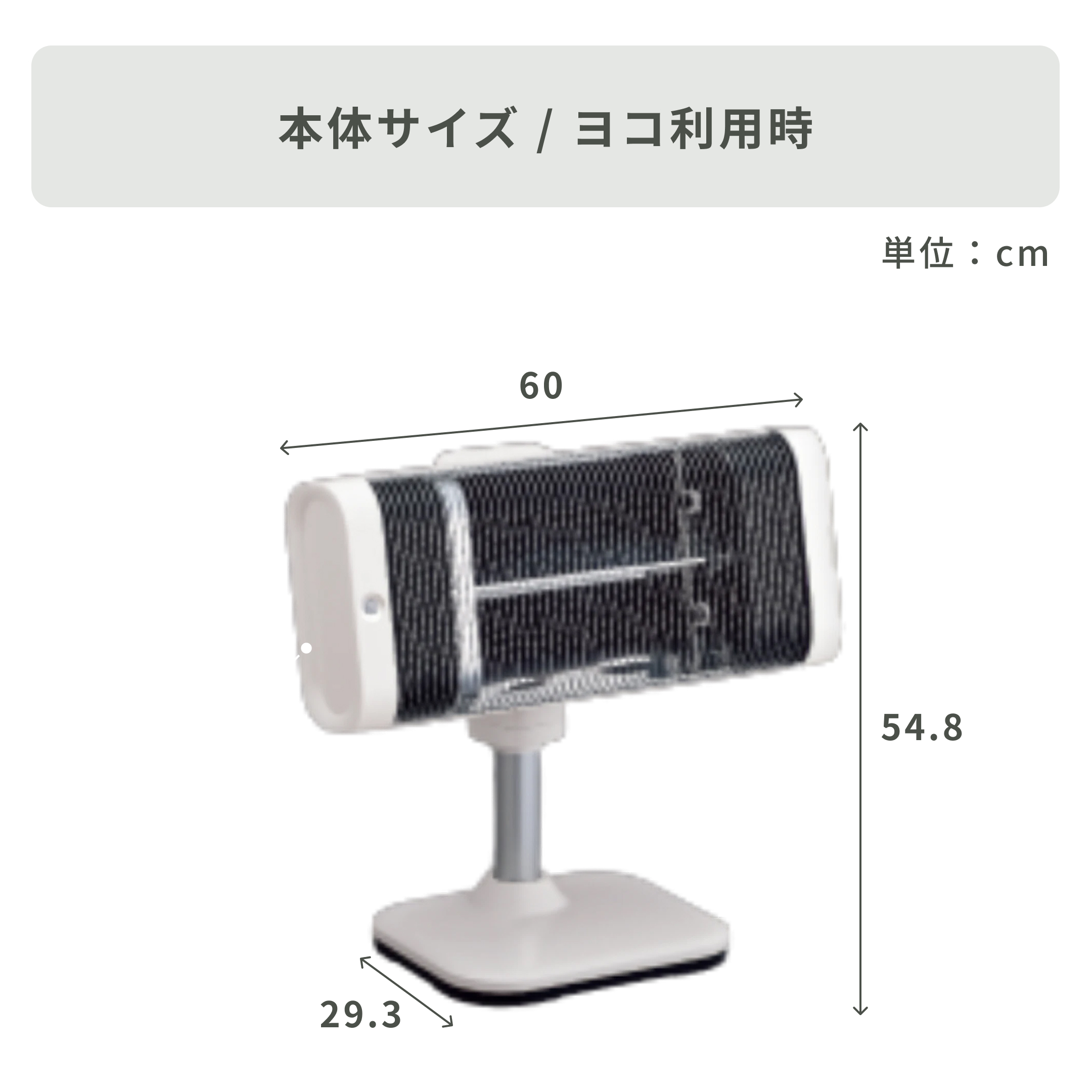CORONA (コロナ) コアヒート 遠赤外線電気ストーブ DH-1226R corona