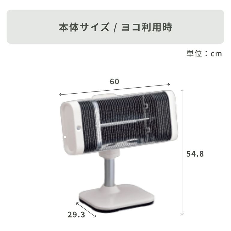 CORONA (コロナ) コアヒート 遠赤外線電気ストーブ DH-1226R corona