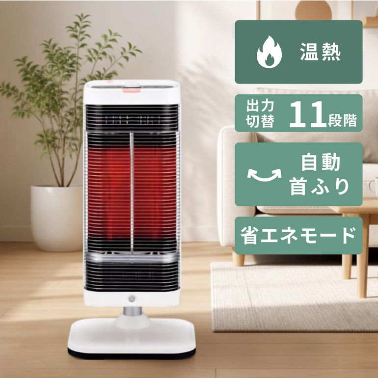 CORONA (コロナ) コアヒート 遠赤外線電気ストーブ DH-1226R corona